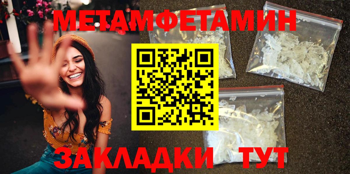 АМФ Premium  Вход с VPN  Химки 