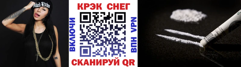 Cocaine 98%  Химки 