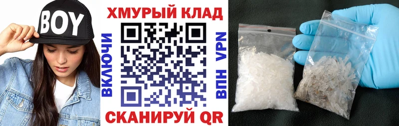 Героин гречка  Химки 
