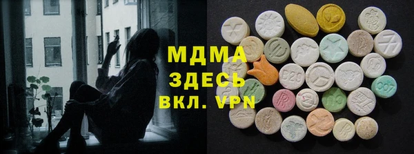 эйфоретик Нея