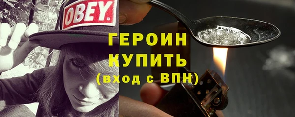 Альфа ПВП Нефтекумск