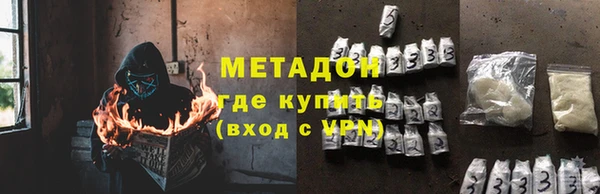 MDMA Надым