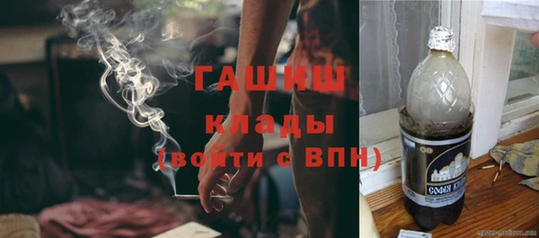 Альфа ПВП Нефтекумск