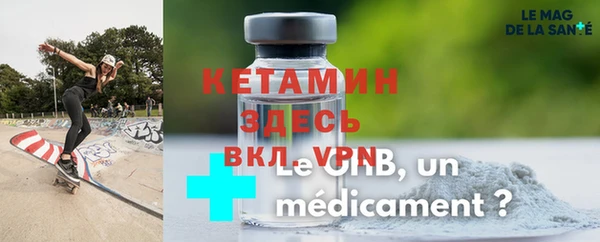 Альфа ПВП Нефтекумск