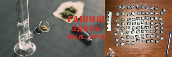 круглые Нефтегорск