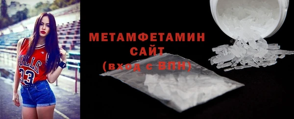 Альфа ПВП Нефтекумск