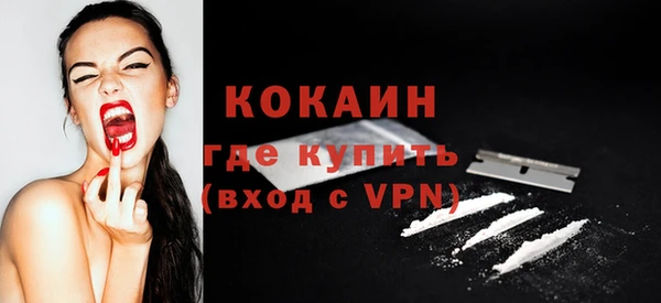Альфа ПВП Нефтекумск