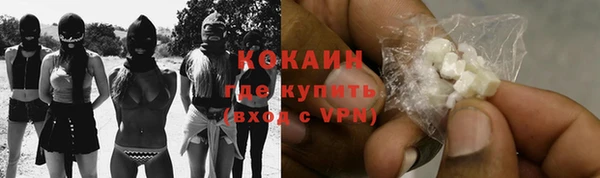 круглые Нефтегорск