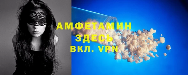 круглые Нефтегорск