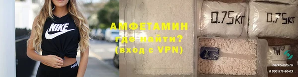 эйфоретик Нея