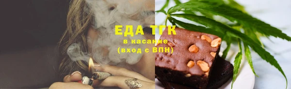 эйфоретик Нея