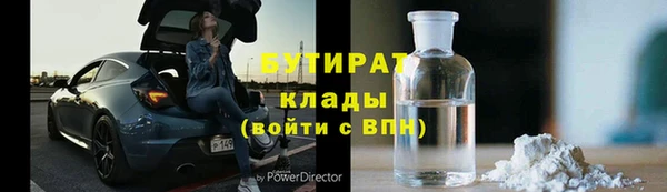 Альфа ПВП Нефтекумск