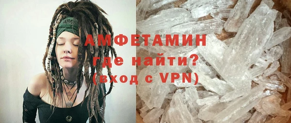 эйфоретик Нея