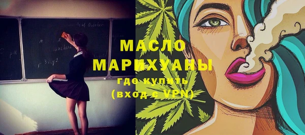 круглые Нефтегорск