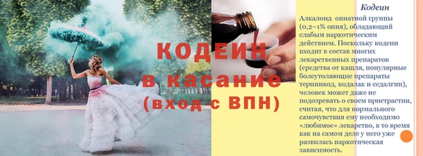 круглые Нефтегорск