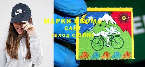 круглые Нефтегорск