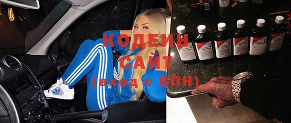 круглые Нефтегорск