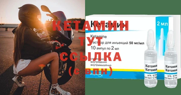 круглые Нефтегорск