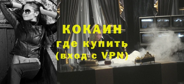 Альфа ПВП Нефтекумск