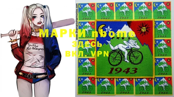 круглые Нефтегорск