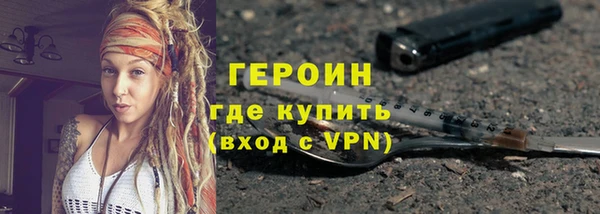 Альфа ПВП Нефтекумск