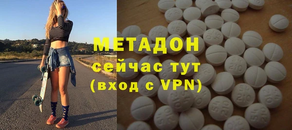 Альфа ПВП Нефтекумск