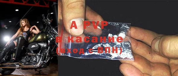 эйфоретик Нея