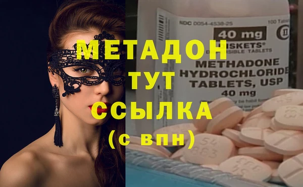 круглые Нефтегорск
