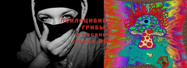 круглые Нефтегорск