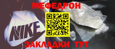 PSILOCYBIN Волгодонск
