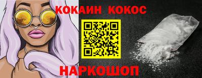 MDMA Волжск