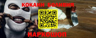 дурь Азнакаево