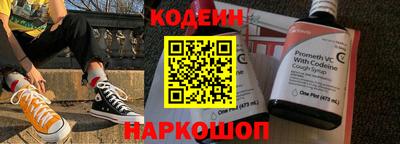 ешки Волжский
