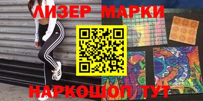 MDMA Волжск