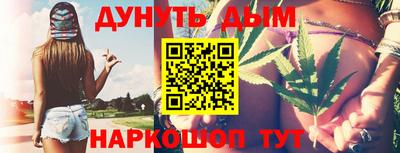ешки Волжский