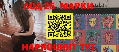 MDMA Волжск