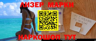 MDMA Волжск