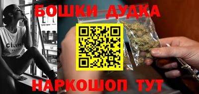 меф Абинск