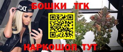ешки Волжский