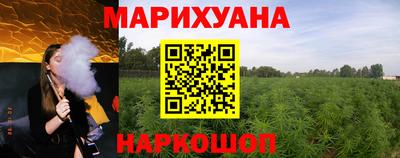 MDMA Волжск