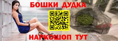 MDMA Волжск