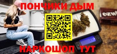 ешки Волжский