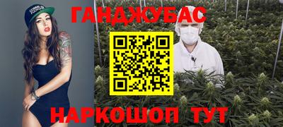 ешки Волжский