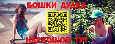 PSILOCYBIN Волгодонск