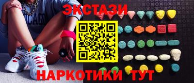ешки Волжский