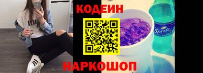 ешки Волжский