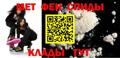 ешки Волжский