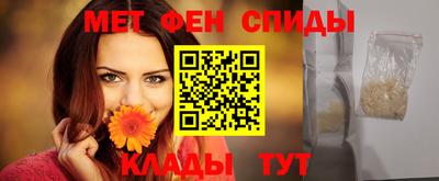 MDMA Волжск