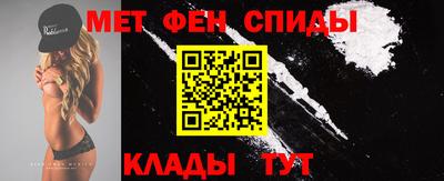 ешки Волжский