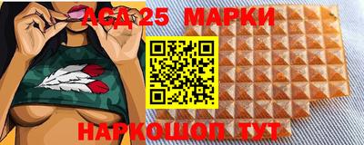 ешки Волжский